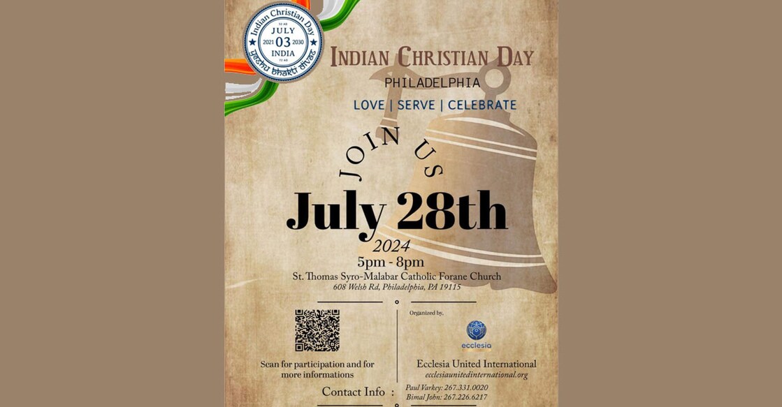 indian-christian-day-celebration-philadelphia ഫിലഡൽഫിയയിൽ ഇന്ത്യൻ ക്രിസ്ത്യൻ ഡേ ആഘോഷം ജൂലൈ 28ന്.
