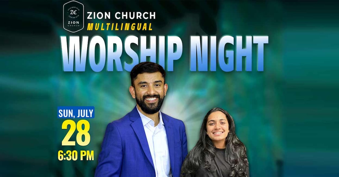 dallas-zion-church-worship-night