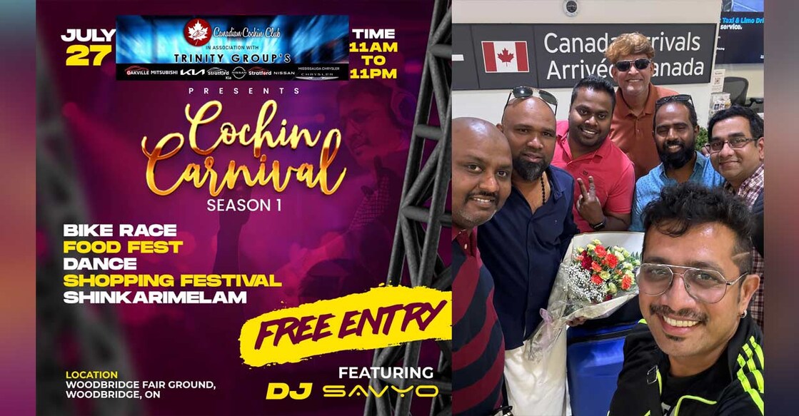 canadas-cochin-carnival-today-in-vaughan