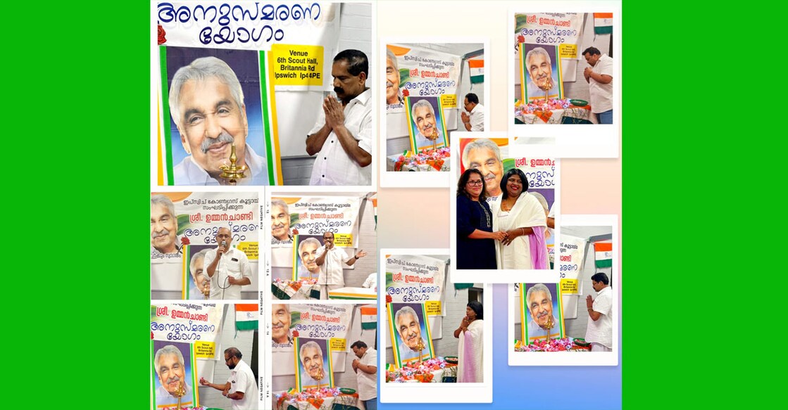 oommen-chandy-remembrance-oicc