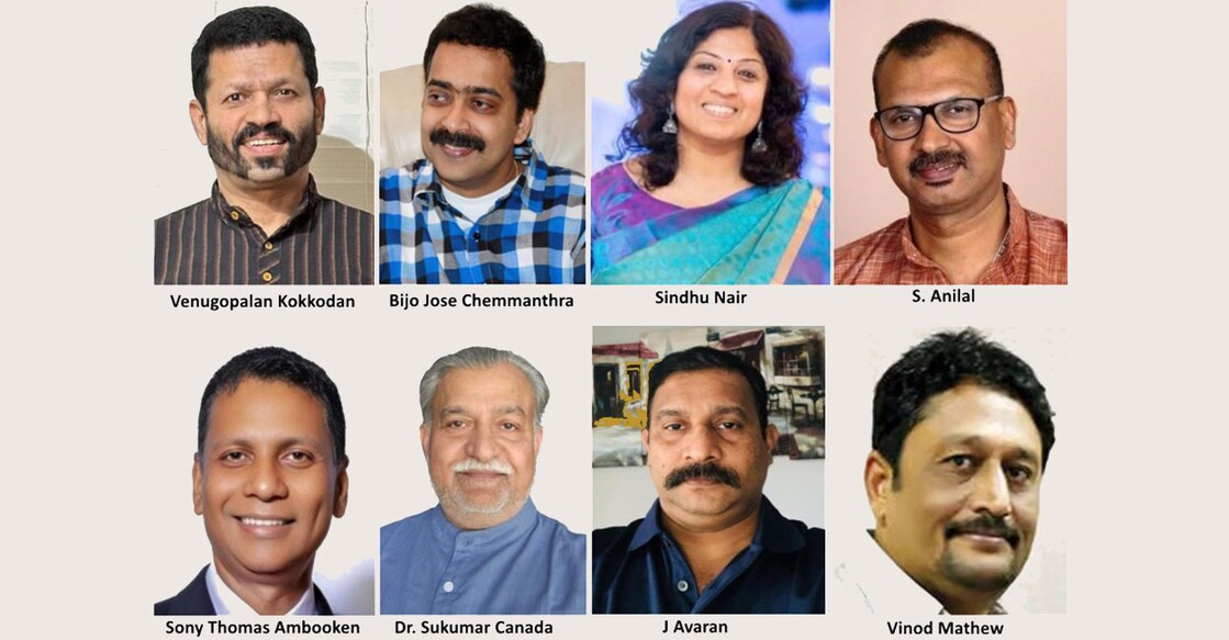 fokana-literary-awards-announced fokana-literary-awards-announced