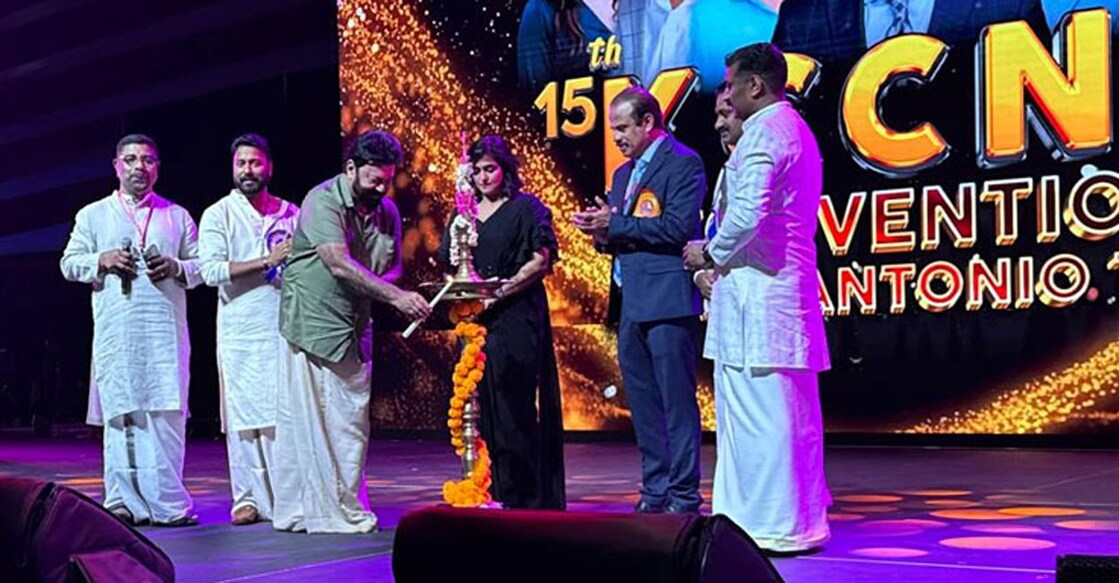 കെസിസിഎന്‍എ കൺവെൻഷൻ പ്രസിദ്ധ സിനിമ നടന്‍ ലാലു അലക്സ് ഉദ്ഘാടനം ചെയ്തപ്പോൾ.