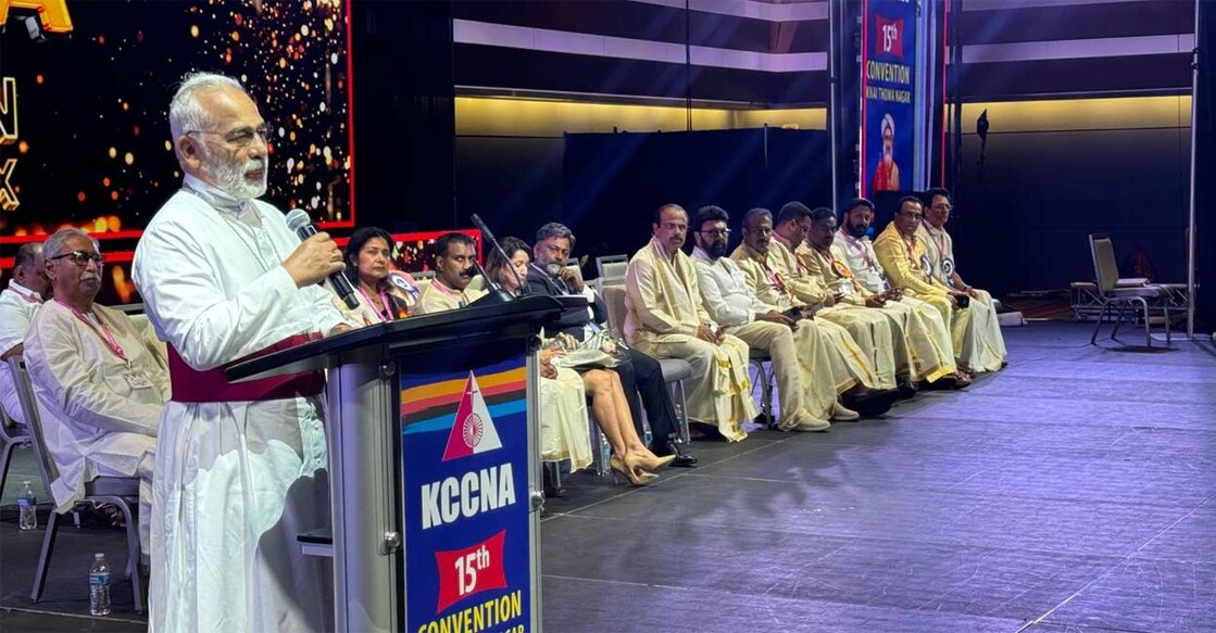 kottayam-archdiocese-archbishop-mar-mathew-moolakkatt-at-kccna-convention-2024