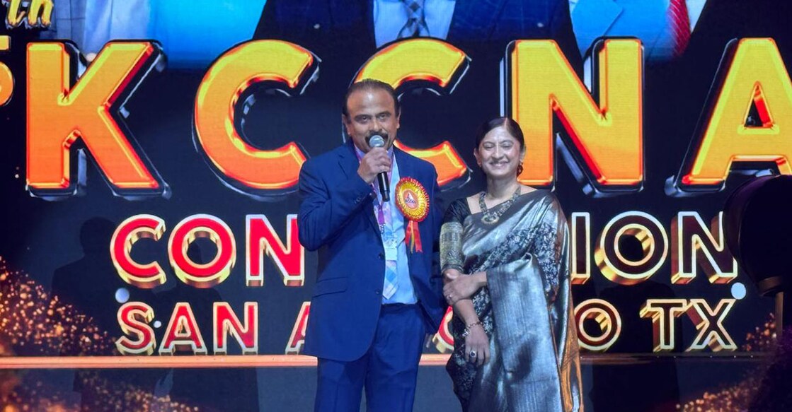 kccna-convention-2024-concludes-in-san-antonio കെസിസിഎന്എ സമ്മേളനം സാന് അന്റോണിയോയില് സമാപിച്ചു.