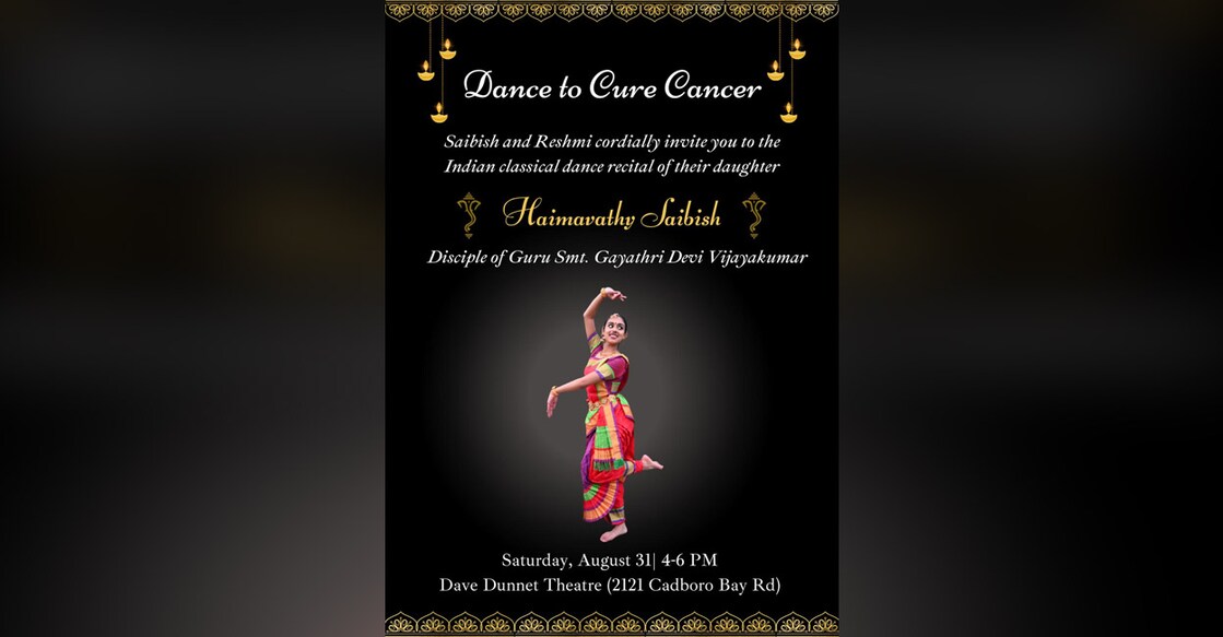 dance-to-cure-cancer-programme-to-raise-funds-for-the-bc-cancer-foundation