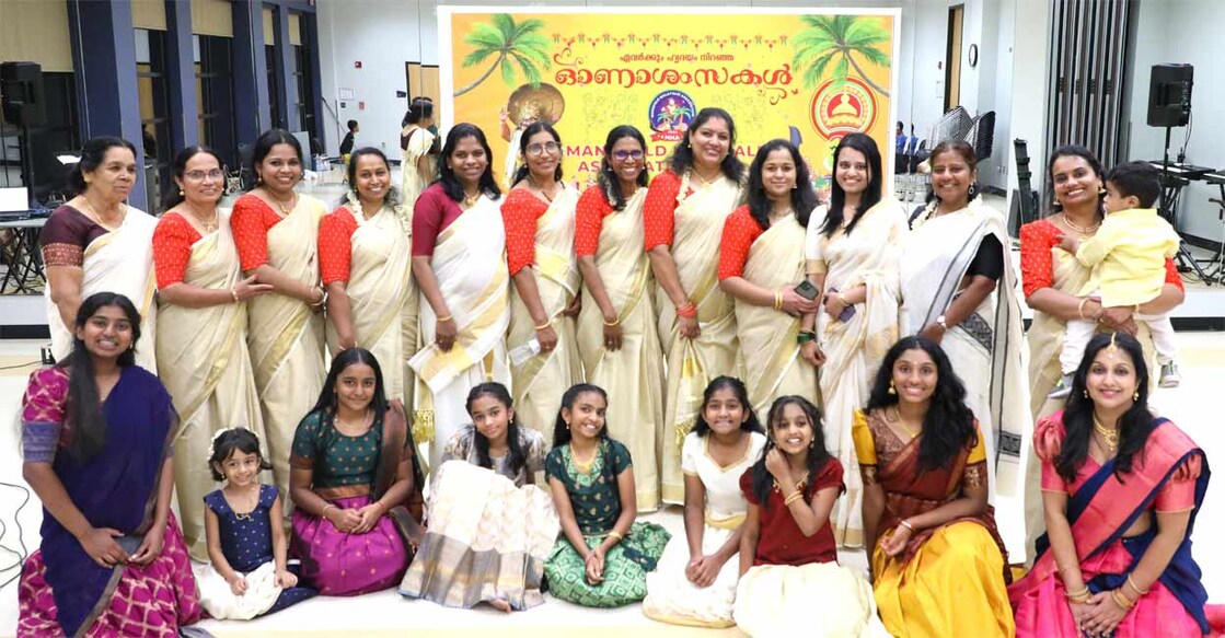 mansfield-malayali-associations-onam-celebration