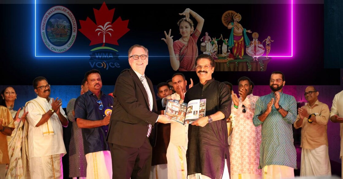 windsor-malayalee-association-onam-celebration വിൻസർ മലയാളി അസോസിയേഷന്റെ ഓണാഘോഷം.