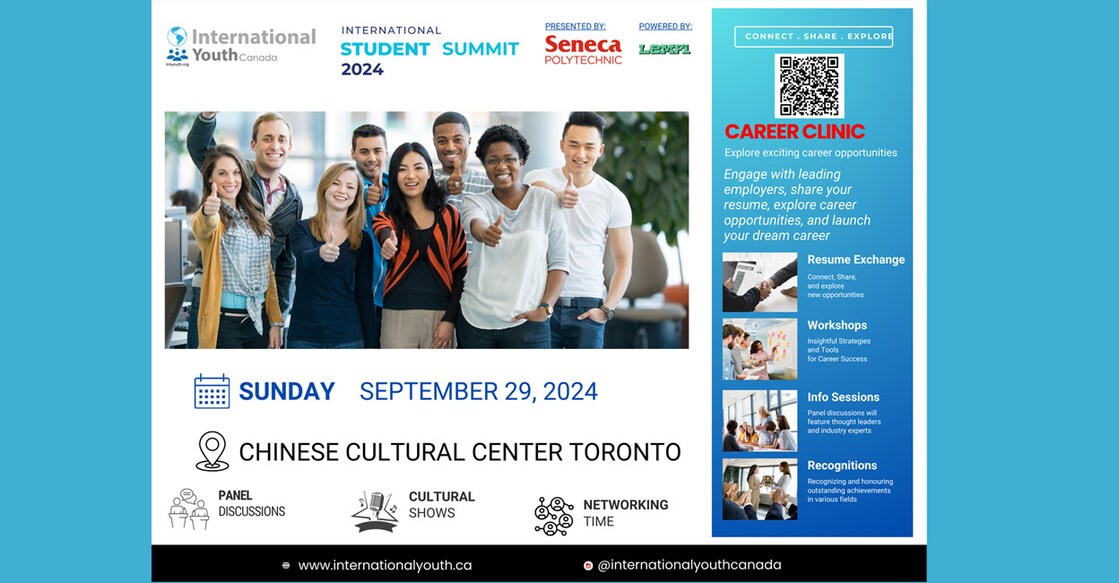 scarborough-student-summit-and-career-clinic-on-the-29th