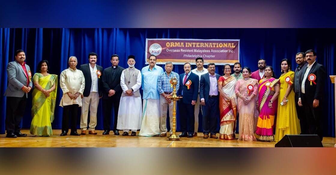 orma-international-grand-parents-day-celebration orma-international-grand-parents-day-celebration