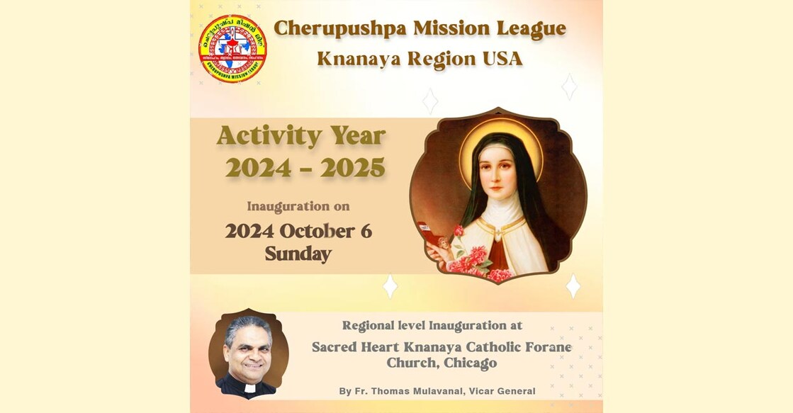 ക്‌നാനായ റീജിയനിൽ മിഷൻ ലീഗ് പ്രവർത്തനോദ്‌ഘാടനം ഒക്ടോബർ 6ന്.