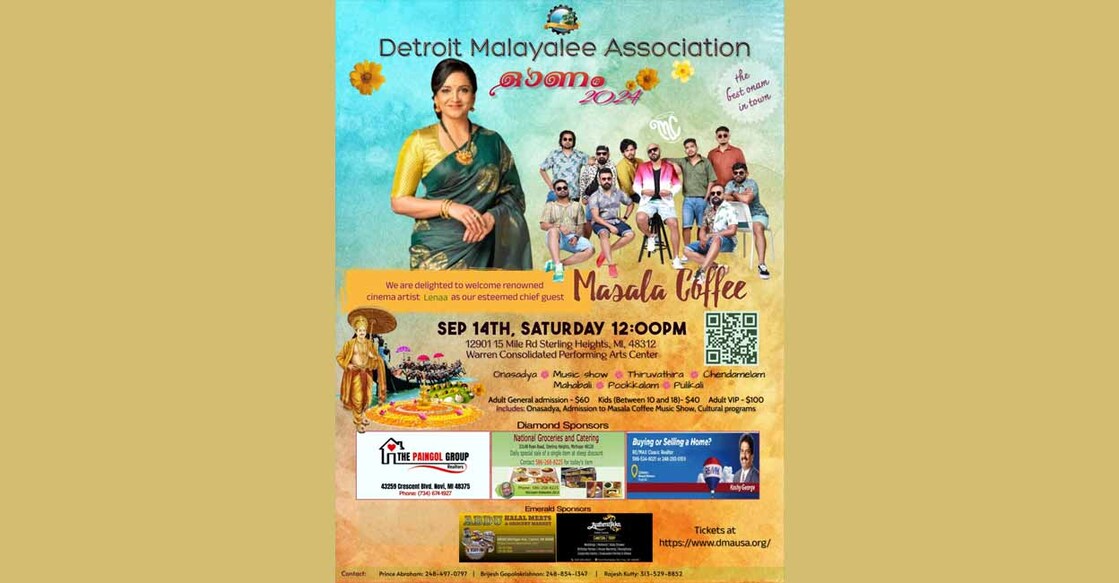 detroit-malayali-association-onam-celebration-on-september-14