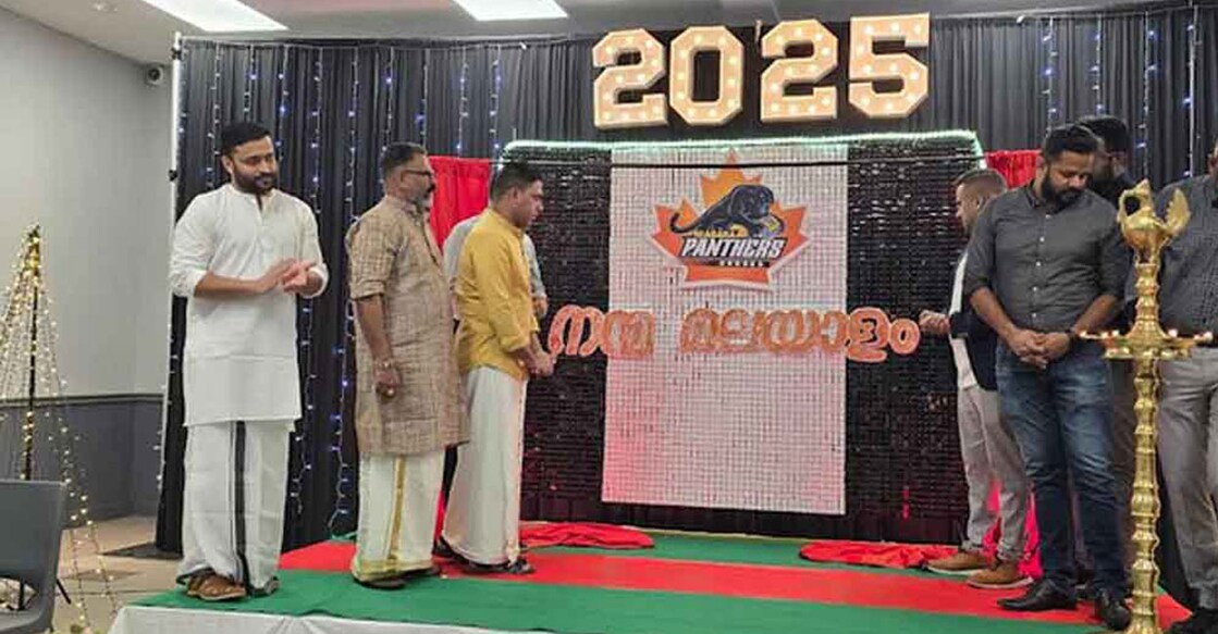 ചിത്രം: സ്പെഷൽ അറേഞ്ച്മെന്റ്