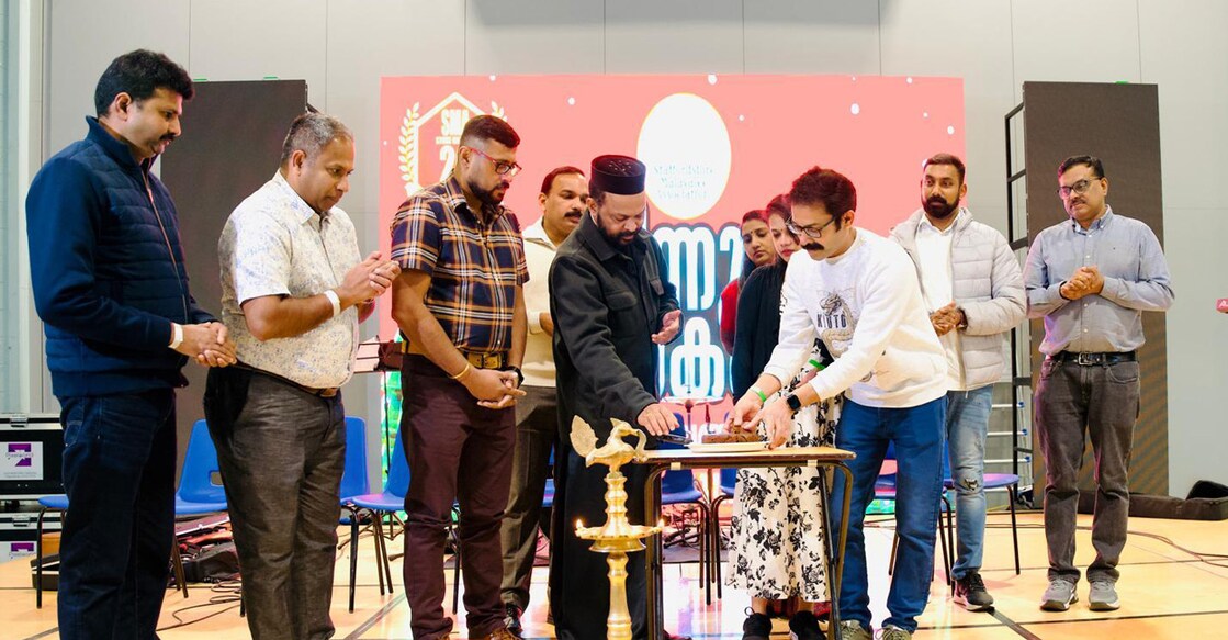 sma-christmas-and-new-year-celebration