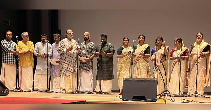 dallas-kerala-association-celebrates-kerala-day-2 dallas-kerala-association-celebrates-kerala-day-2