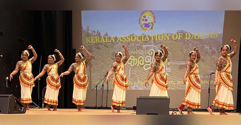 dallas-kerala-association-celebrates-kerala-day-5 dallas-kerala-association-celebrates-kerala-day-5