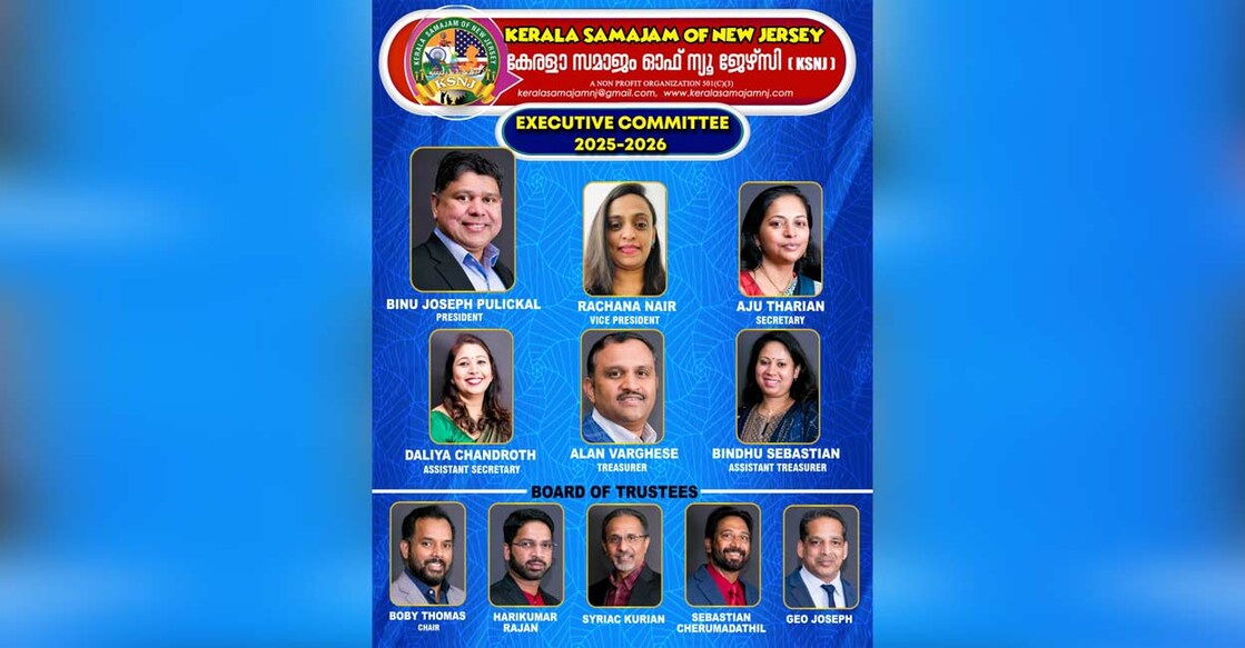 new-leadership-for-kerala-samajam-of-new-jersey