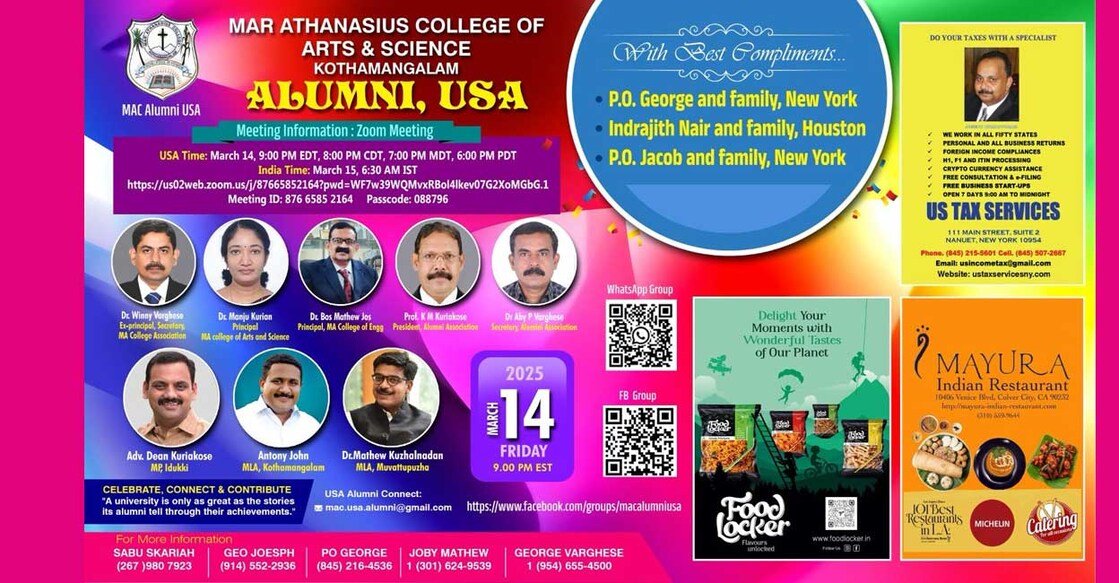 mar-athanasius-college-usa-alumni-meet
