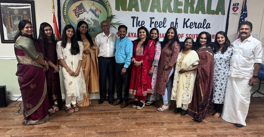 ചിത്രം: സ്പെഷൽ അറേഞ്ച്മെന്റ്