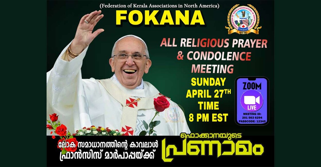 fokana-expresses-condolences-to-pope-francis