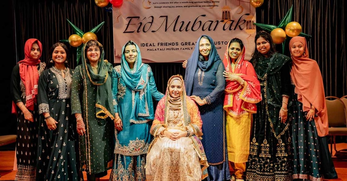 eid-celebration-in-houston eid-celebration-in-houston