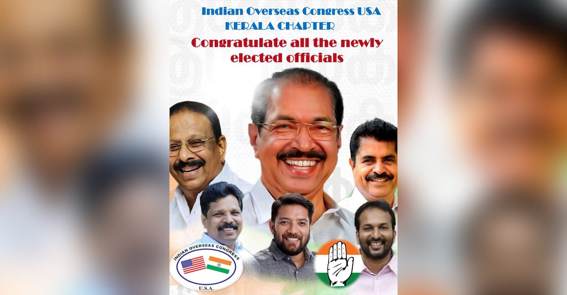 ioc-congratulates-kerala-congress ioc-congratulates-kerala-congress