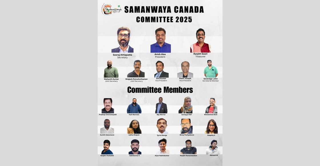 samanwaya-canada-new-committee-members samanwaya-canada-new-committee-members
