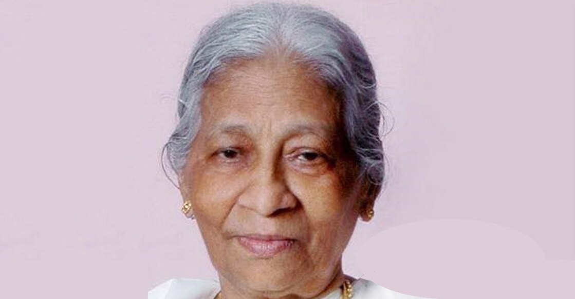 മേരി പാനു പറമ്പി