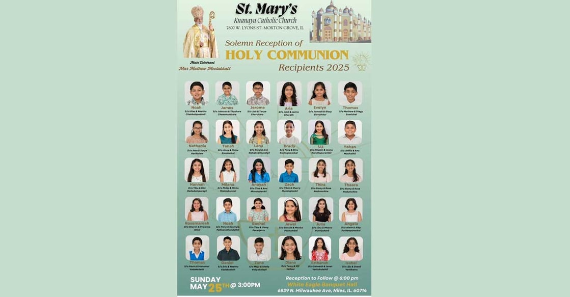 chicago-knanaya-first-communion ഷിക്കാഗോ സെന്റ് മേരീസ് ക്നാനായ ഇടവകയിൽ ആഘോഷമായ ദിവ്യകാരുണ്യ സ്വീകരണം 25ന്