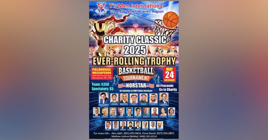 charitiy-classic-2025-basketball-tournament-in-new-york charitiy-classic-2025-basketball-tournament-in-new-york