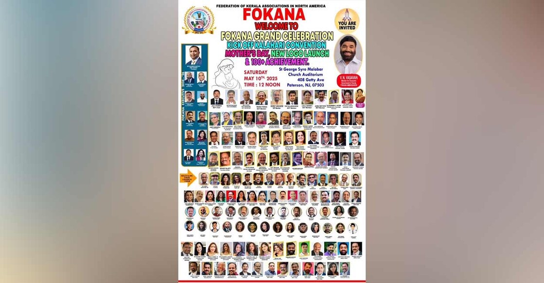 fokana-kaalahari-convention-kickoff-on-may-10 fokana-kaalahari-convention-kickoff-on-may-10