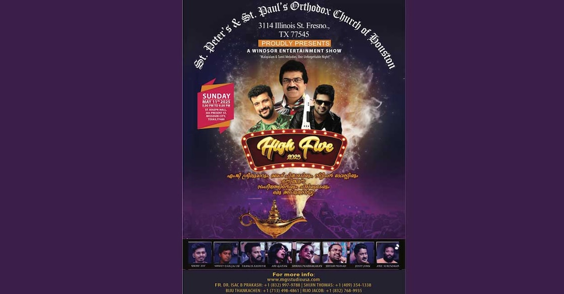 houston-high-five-2025-ready ഹൂസ്റ്റൺ സെന്റ് പീറ്റേഴ്സ് ആൻഡ് സെന്റ് പോൾസ് ഓർത്തഡോക്സ് ഇടവകയുടെ ഹൈ ഫൈവ് 2025 ഒരുക്കങ്ങൾ പൂർത്തിയായി
