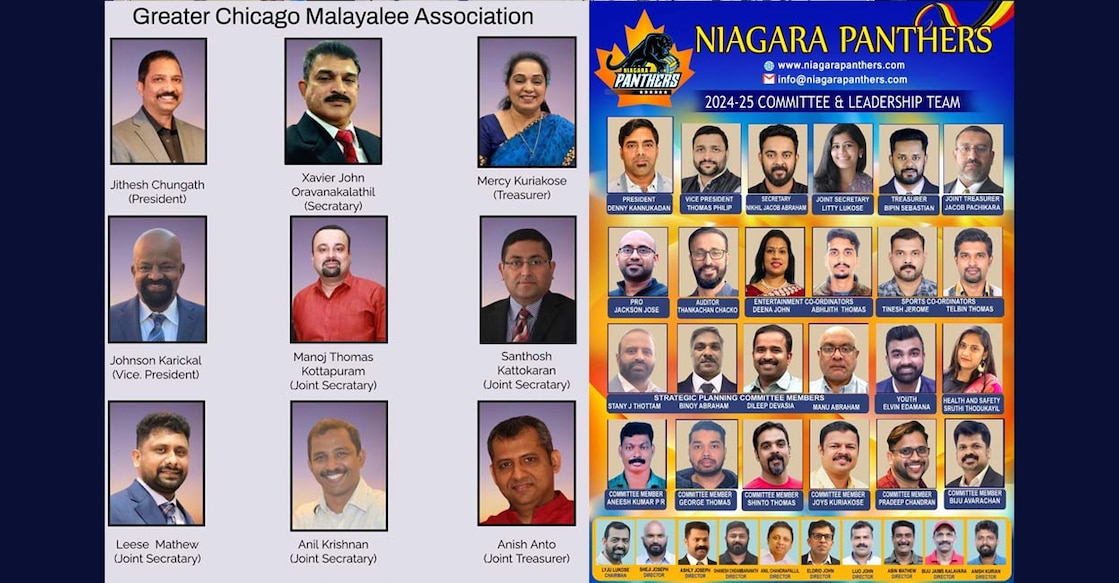 two-new-associations-have-been-granted-membership-in-the-fomaa two-new-associations-have-been-granted-membership-in-the-fomaa