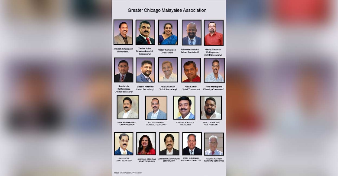 greater-chicago-malayalam-association