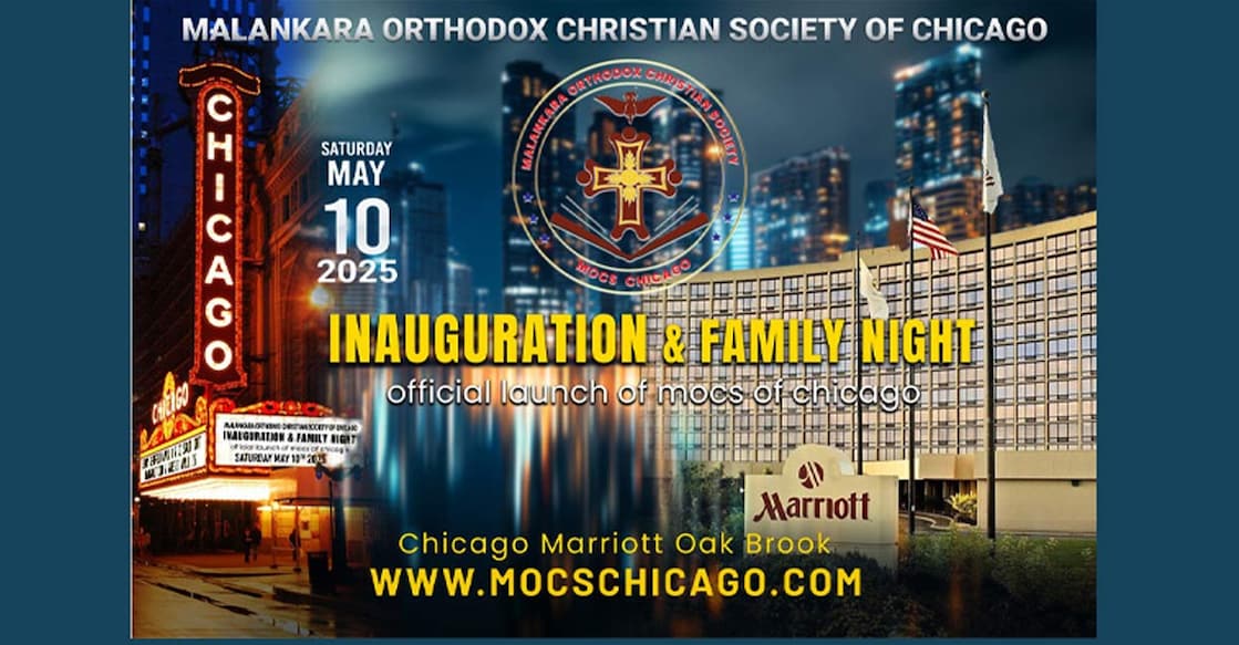 preparations-for-the-malankara-orthodox-christian-society-of-chicagos-family-night-are-complete preparations-for-the-malankara-orthodox-christian-society-of-chicagos-family-night-are-complete