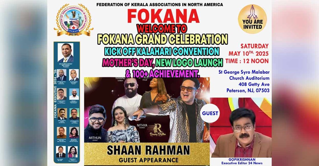 shaan-rahman-and-his-team-participate-in-fokana-kalahari-convention shaan-rahman-and-his-team-participate-in-fokana-kalahari-convention