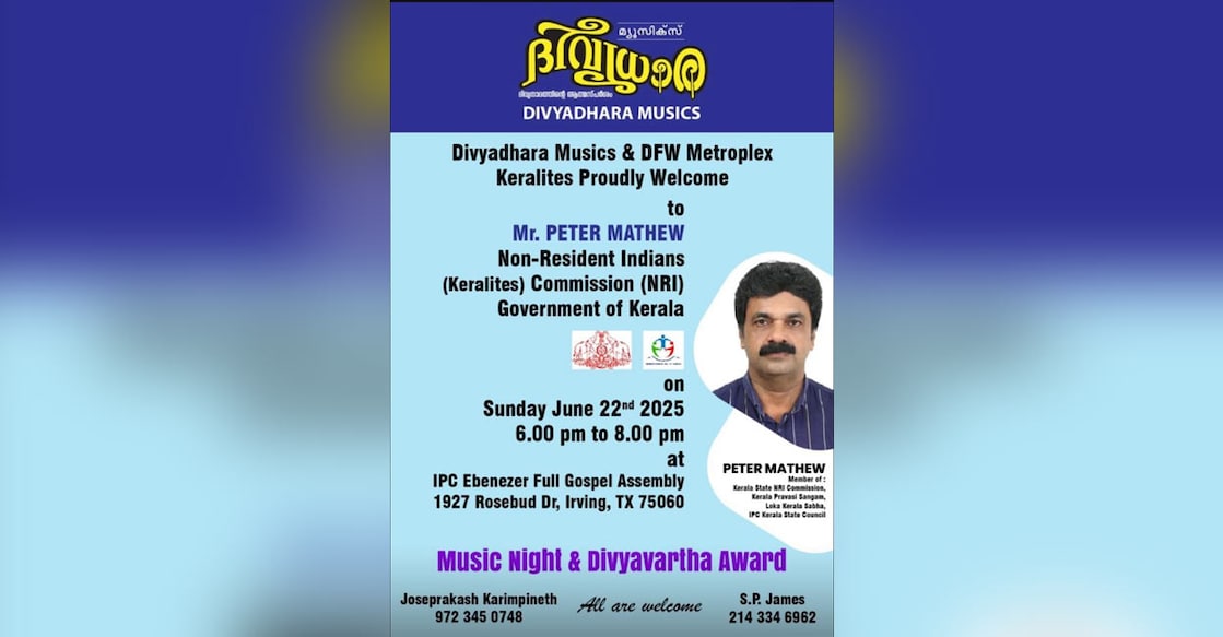 divyadhara-musics-to-host-music-night divyadhara-musics-to-host-music-night