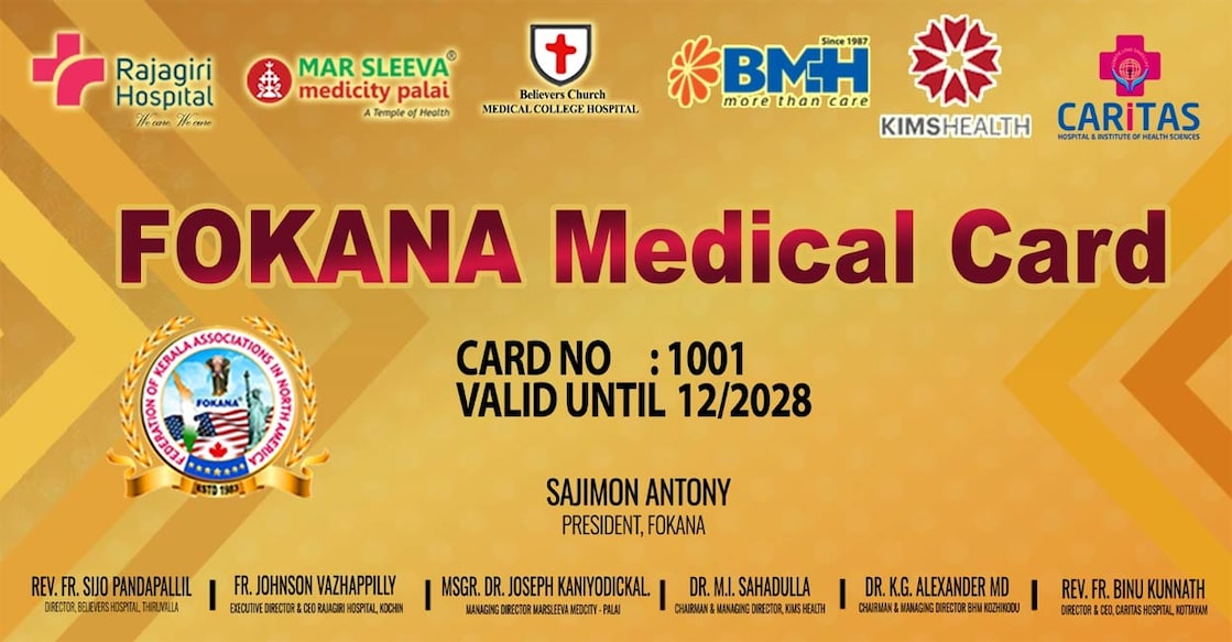 fokana-launched-medical-card