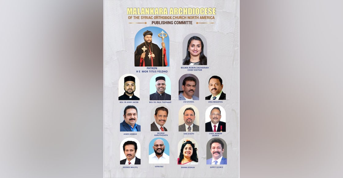 malankara-deepam-2025-release-washington malankara-deepam-2025-release-washington