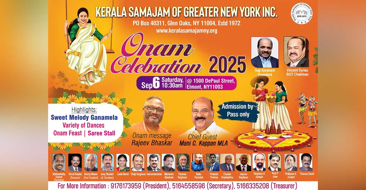 Announce Kerala New York City Second-Order Effects on the Global Diaspora