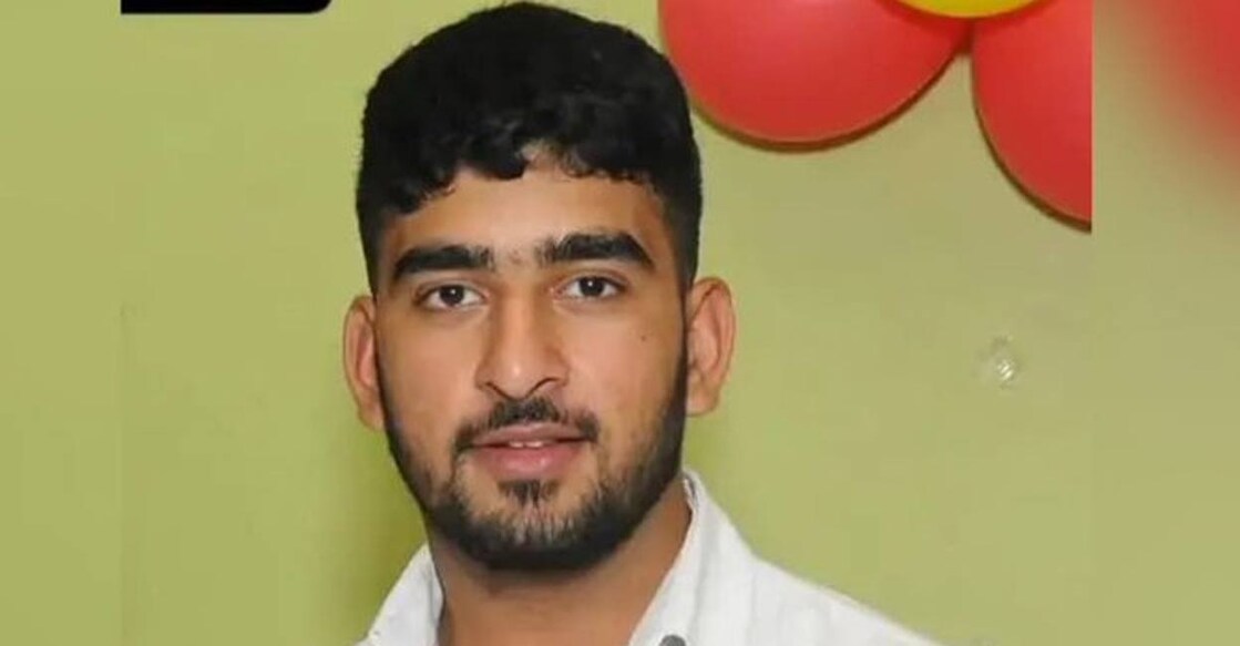 અમેરીકામાં હરીયાણાના યુવાનની ગોળી મારીને કરપીણ હત્યા