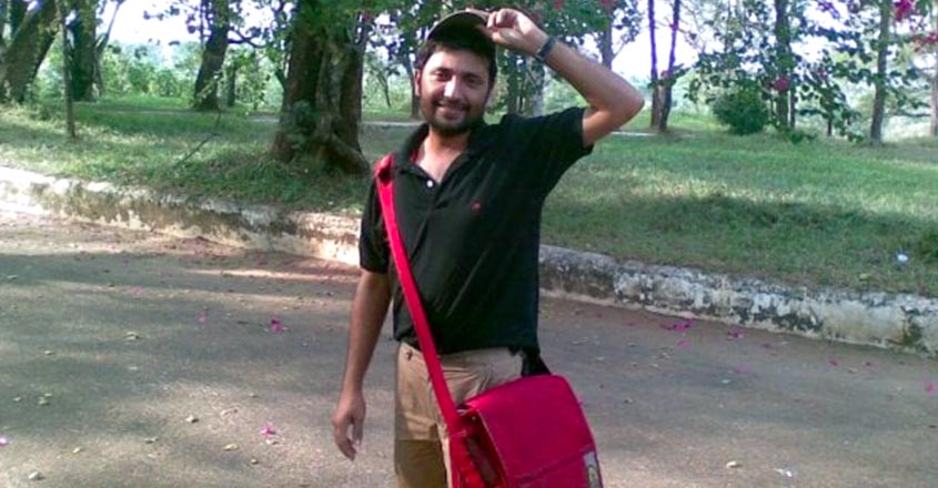 cyril-mathew-memoir-campus cyril-mathew-memoir-campus