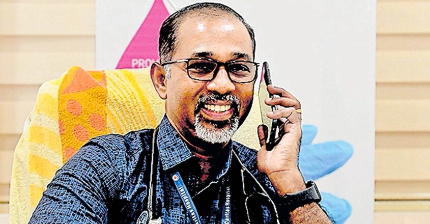 dr-deepak-davidson-carits-hospital dr-deepak-davidson-carits-hospital
