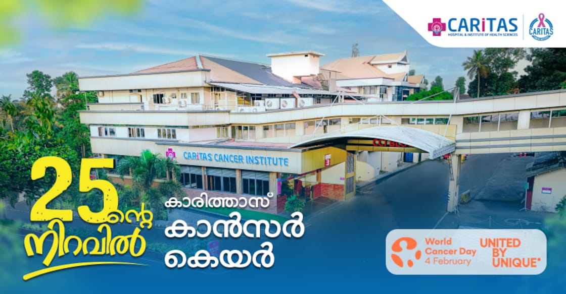 Caritas Cancer Institute