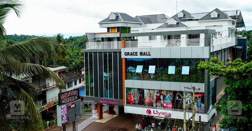 house-on-terrace-kondotty-mall house-on-terrace-kondotty-mall
