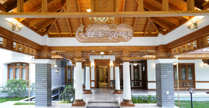 luxury-home-arur-sitout luxury-home-arur-sitout