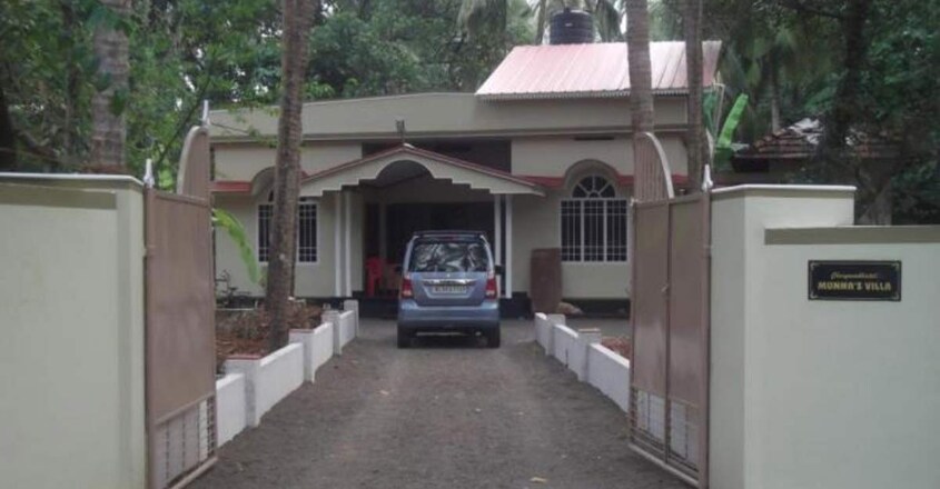 randathani-house-old randathani-house-old