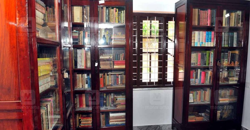 reader-home-aluva-library reader-home-aluva-library