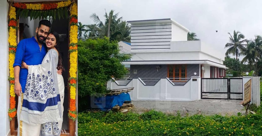 yuva-krishna-mridula-house yuva-krishna-mridula-house