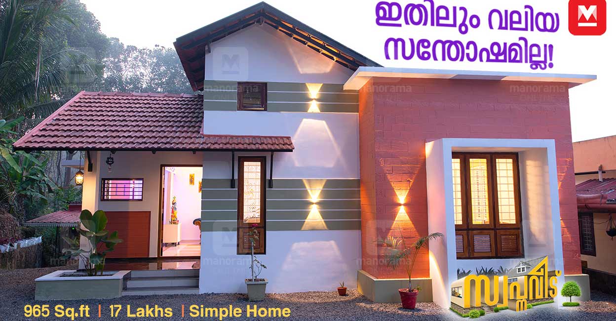 Budget Home Kerala Main 