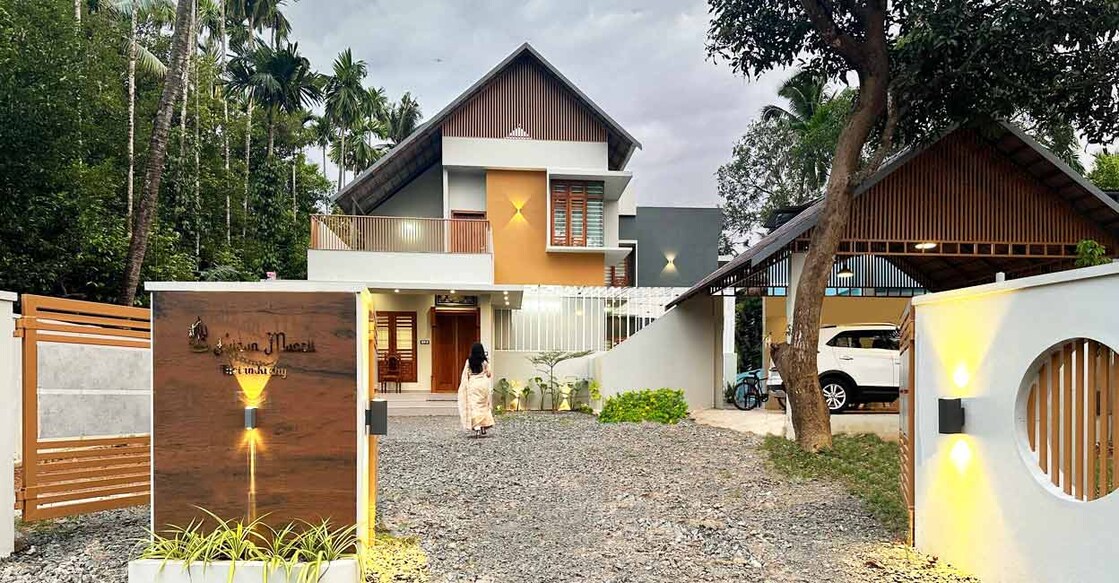 perumbavur-home
